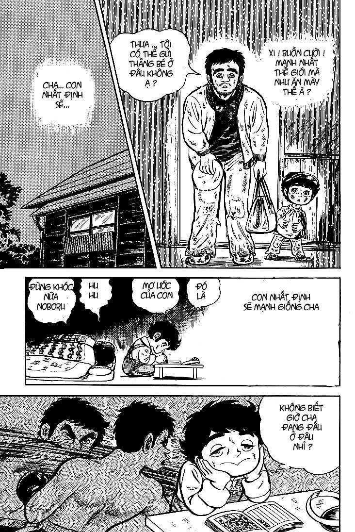 ganbare genki chapter 1 21