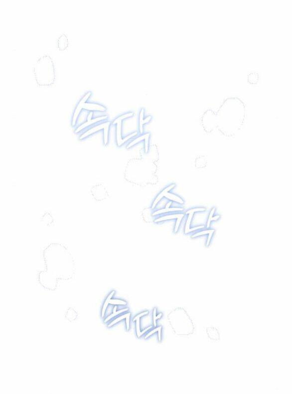 Nàng Bạo Chúa Muốn Có Một Cuộc Sống Hạnh Phúc Hơn! chapter 12.5 41