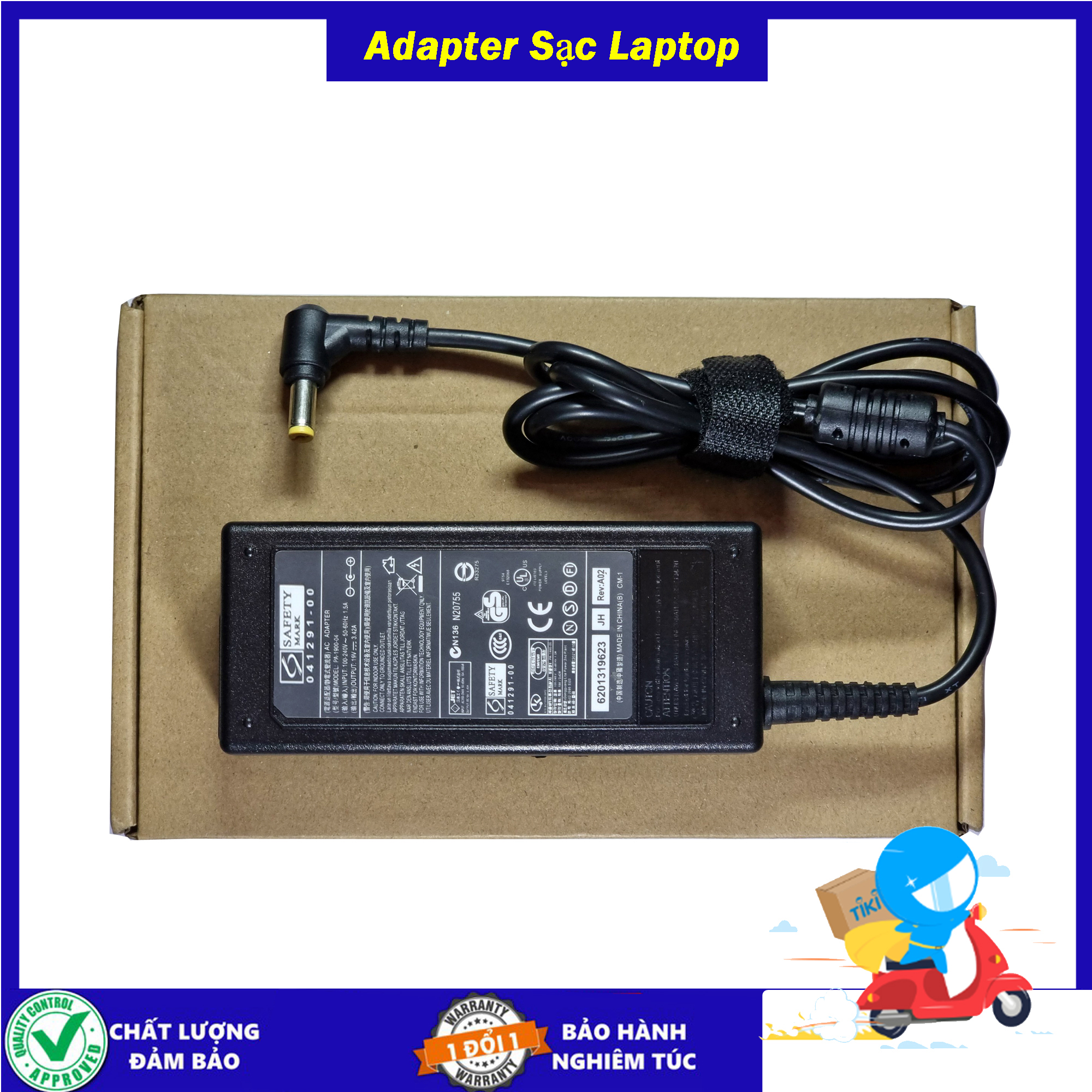 Sạc cho Laptop Acer 19V 2.37a 3.42a - công suất 45w/65w - Chân thường 5.5mm x 1.7mm - Tặng kèm dây nguồn - Hàng Nhập Khẩu - Sản phẩm mới 100% New Seal