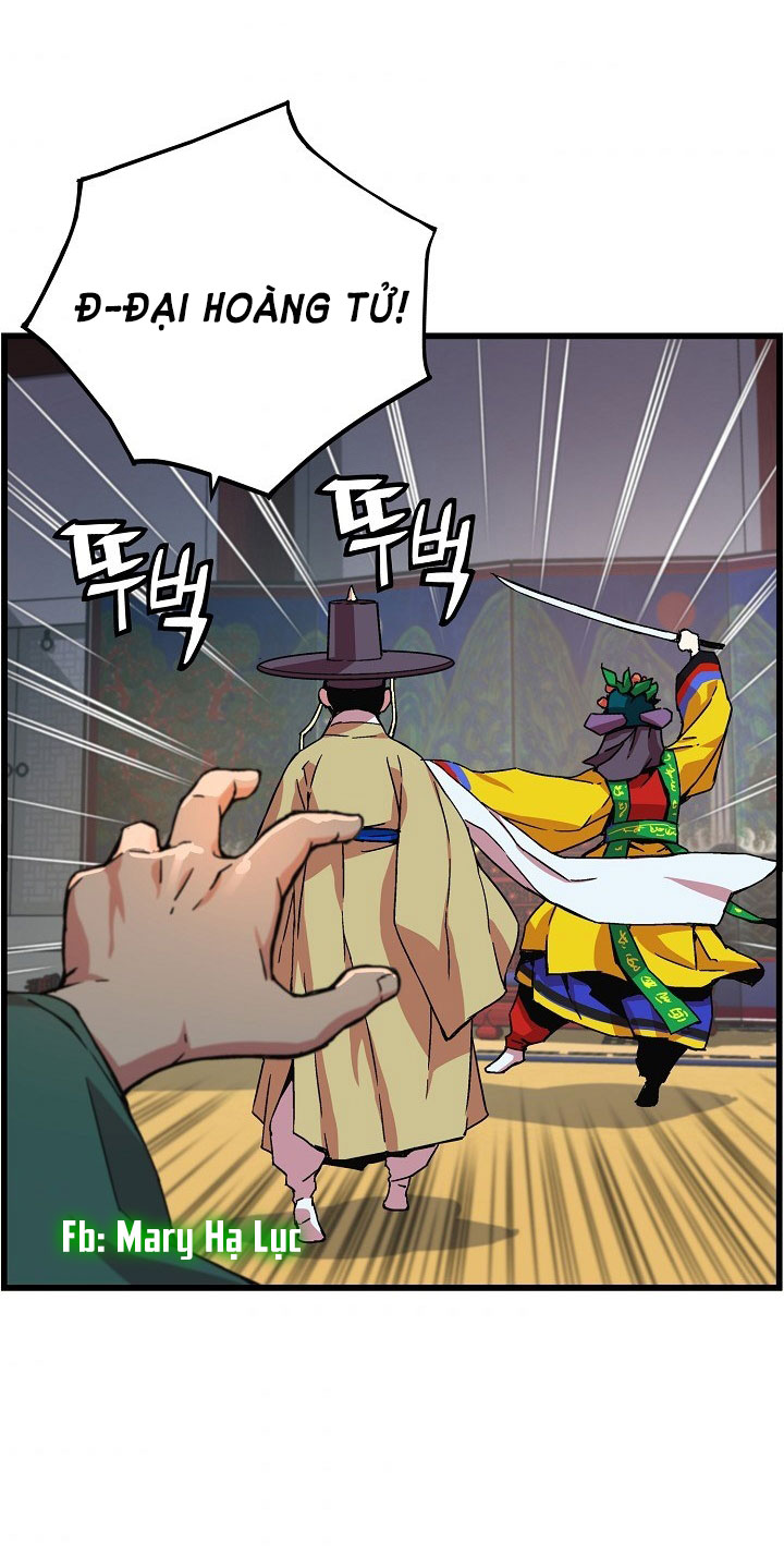 tôi sẽ sống như một hoàng tử chapter 17 71