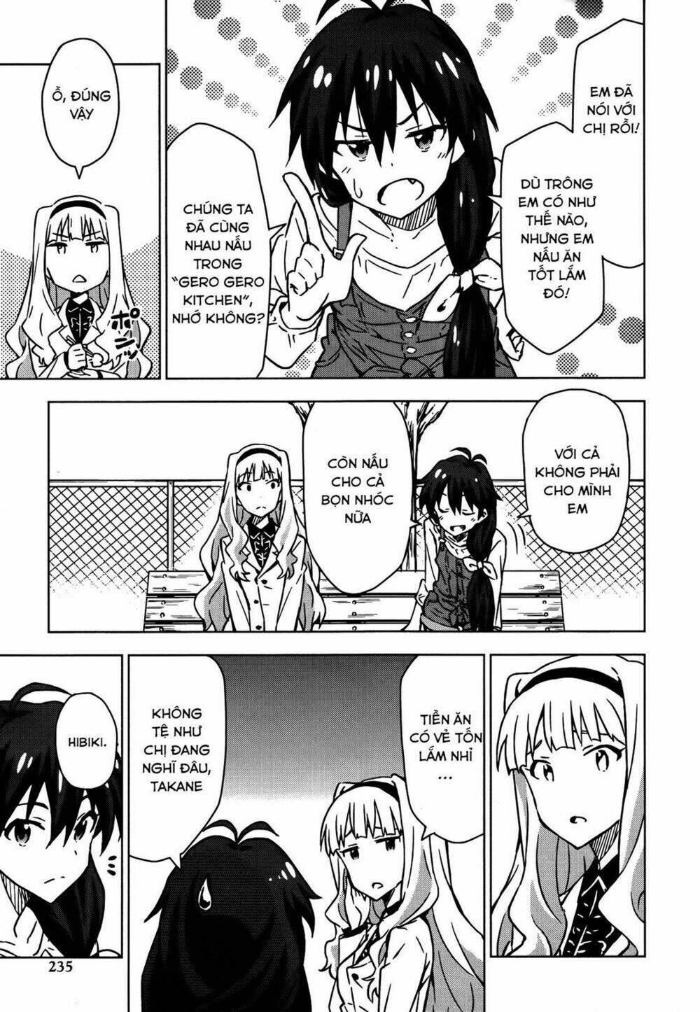 the idolm@ster (mana) chapter 16 7