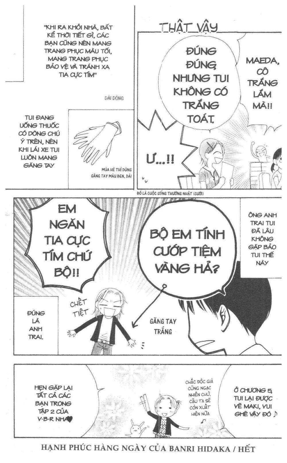 v.b.rose chapter 1 187