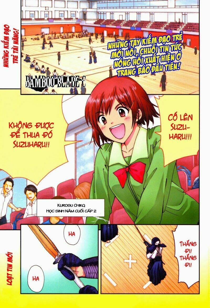 bamboo blade c chapter 1 4