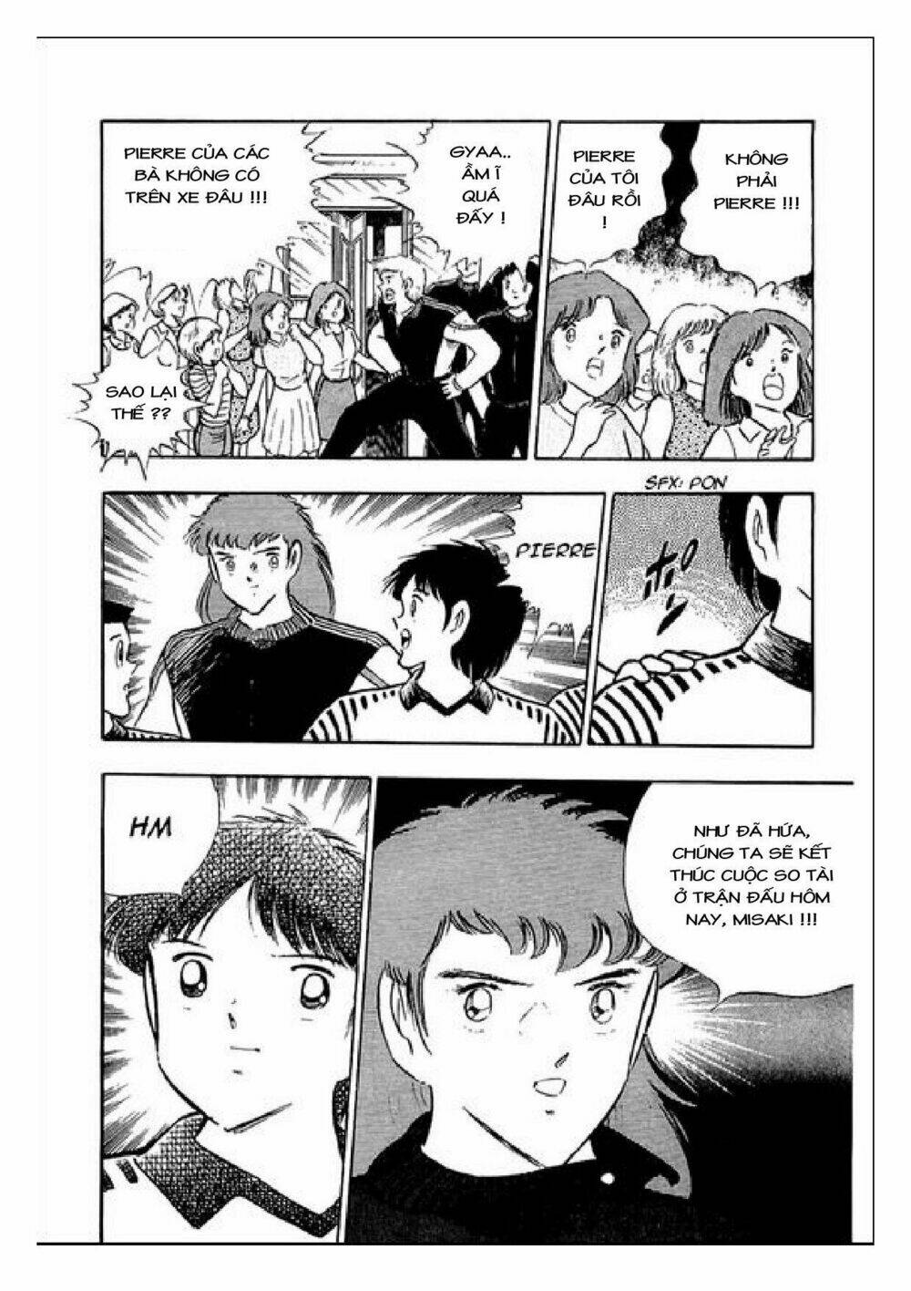 captain tsubasa : j boy's challenge chapter 12 10