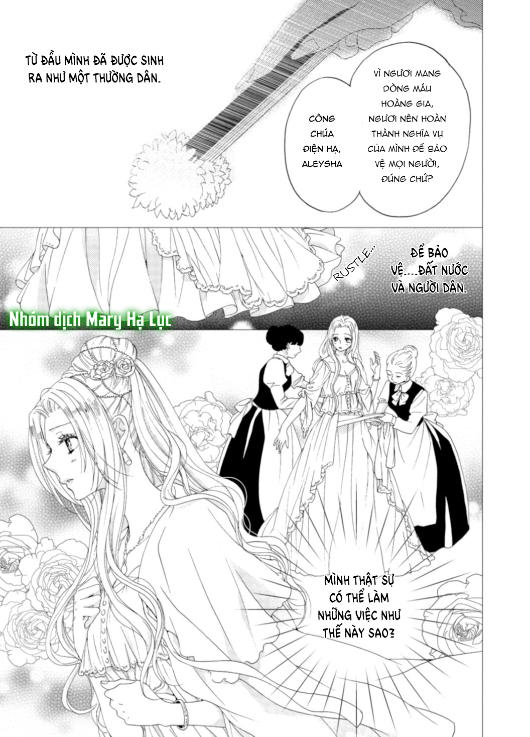 tuyển tập hàn, nhật chịch ngắn chapter 16 15