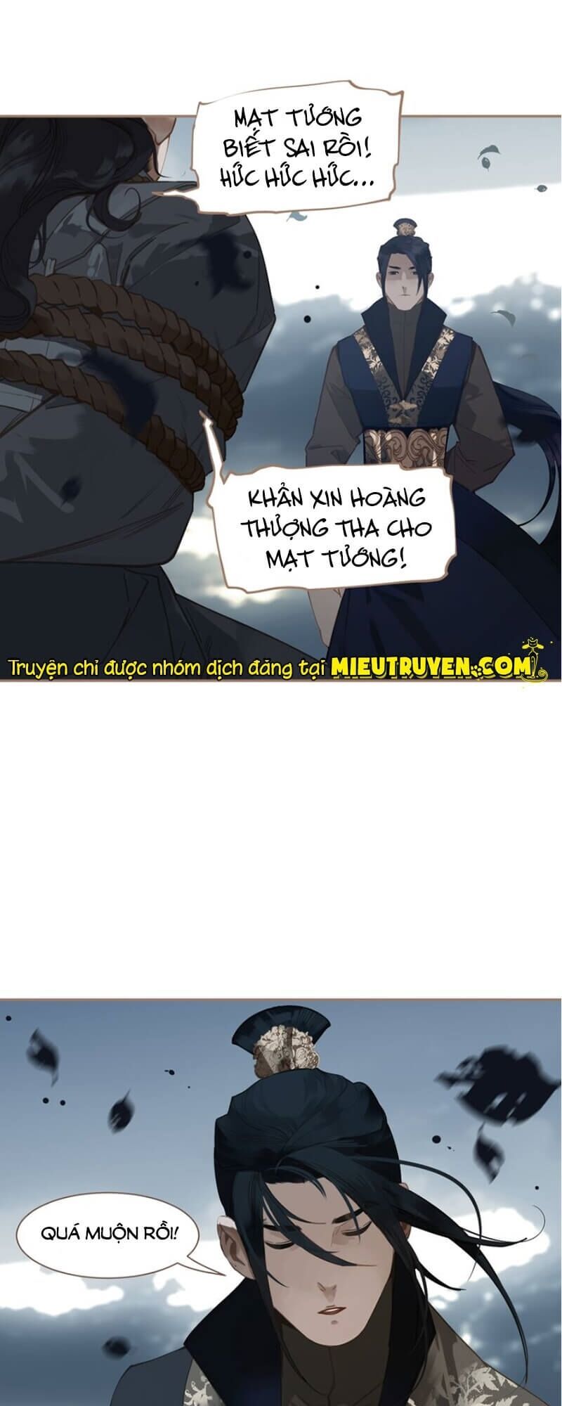 nhất đại linh hậu chapter 47 33