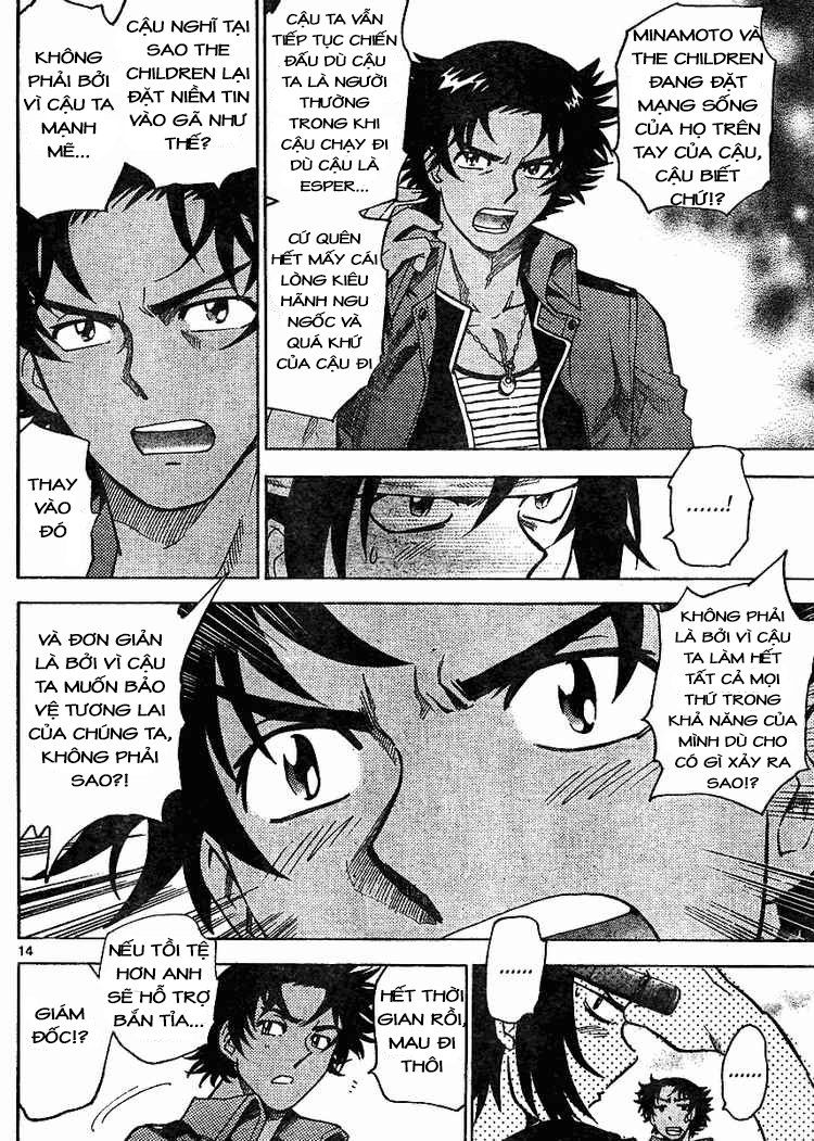 zettai karen children – the lovely children chapter 167 15