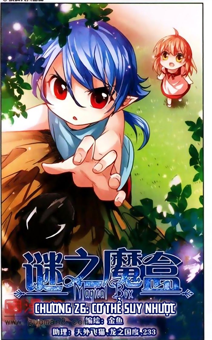 mị chi ma hạp 2 chapter 26 1