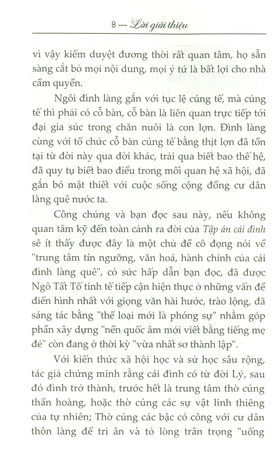 Danh Tác Việt Nam - Tập Án Cái Đình