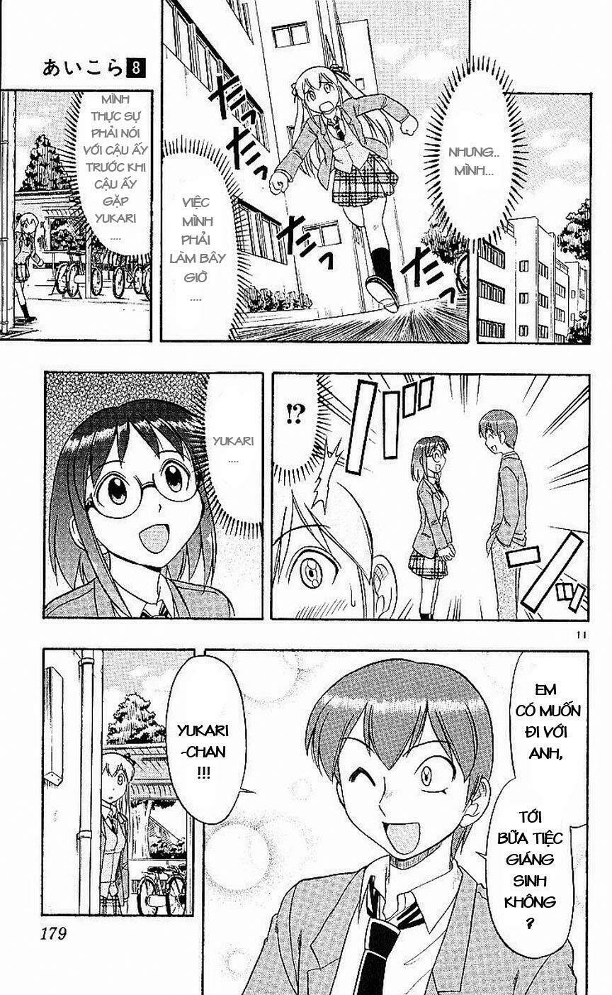 ai kora chapter 80 11