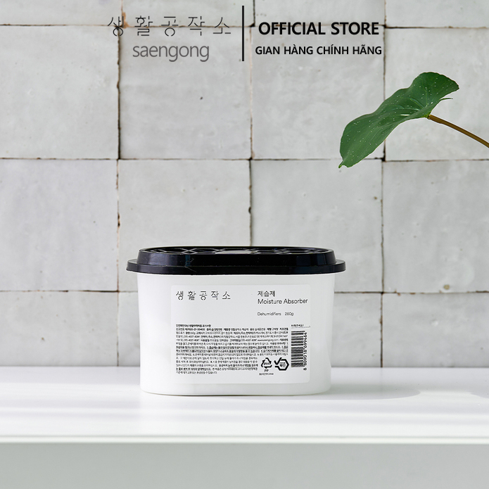 Hộp hút ẩm Saengong 520ml Hàn Quốc