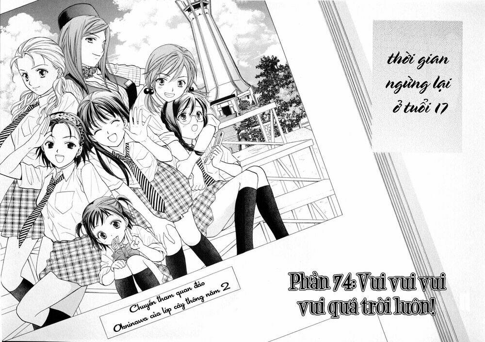 joshikousei chapter 75 20