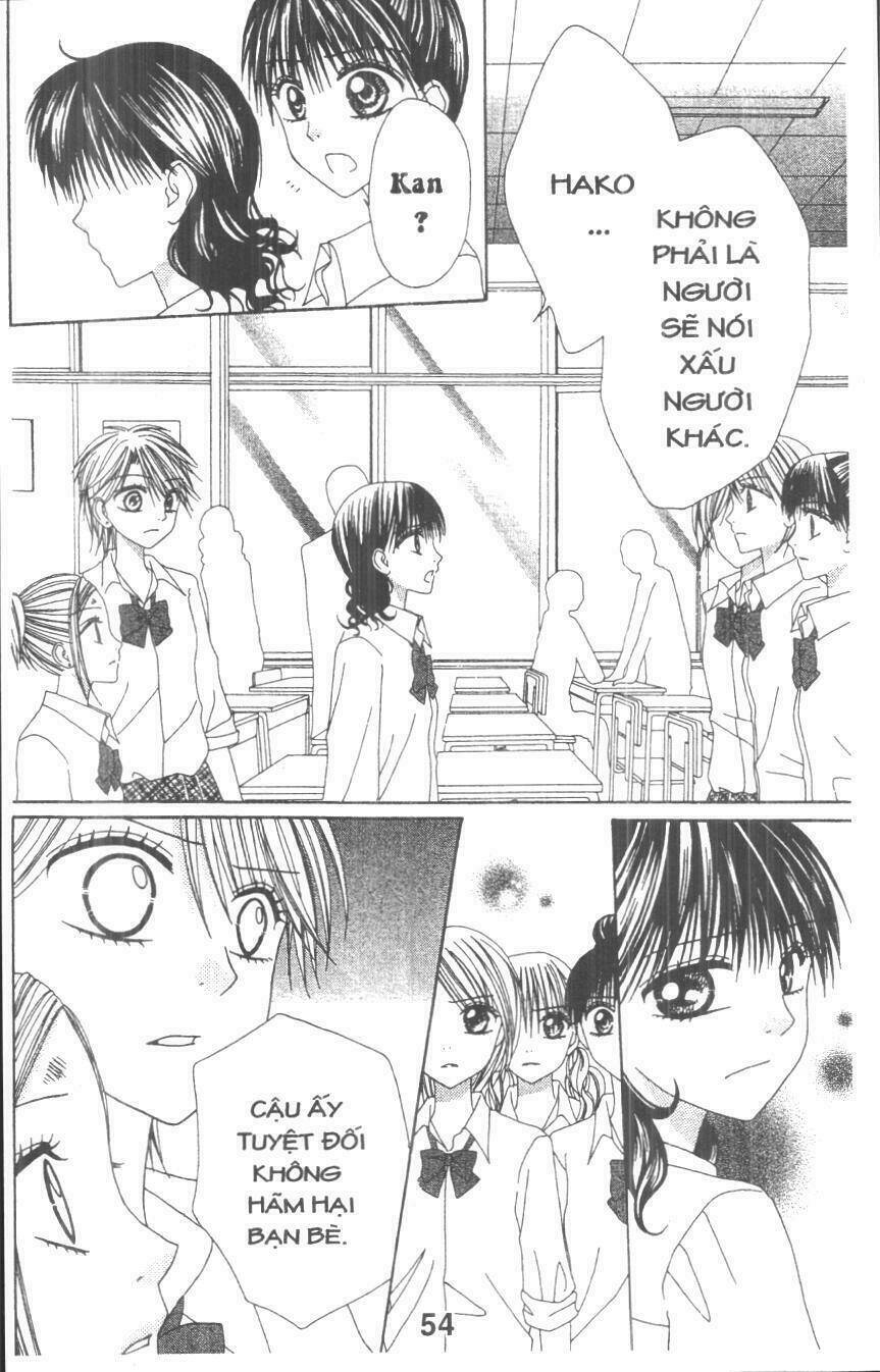 tomodachi gokko [takeuchi ayaka] chapter 2 54