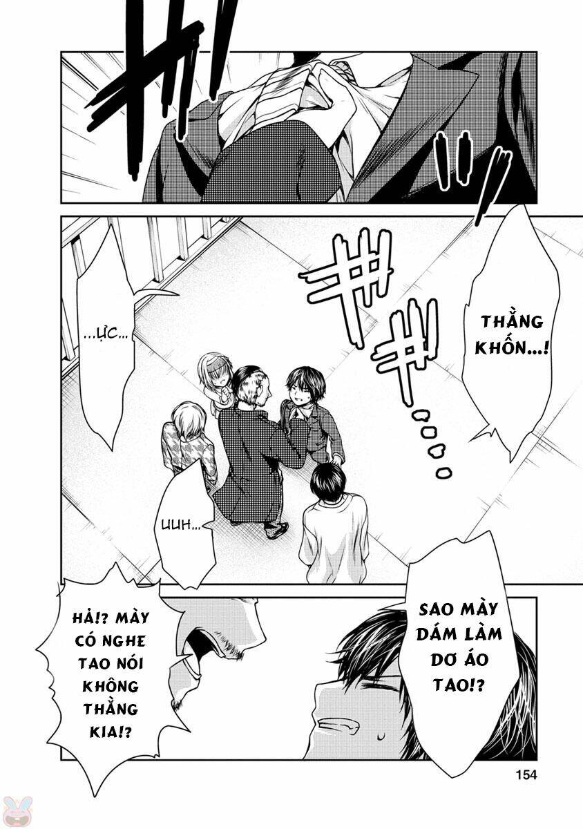 goumon tournament chapter 10 10