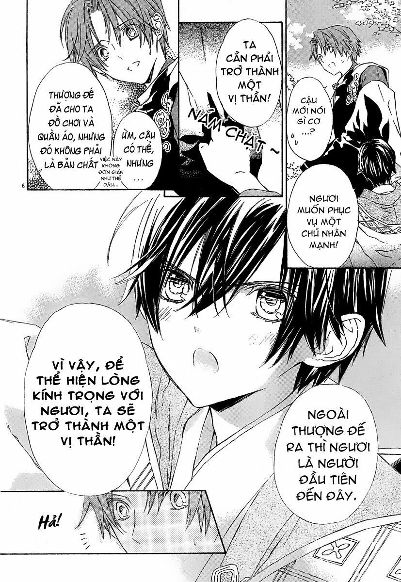 seirei produce chapter 5.5 6