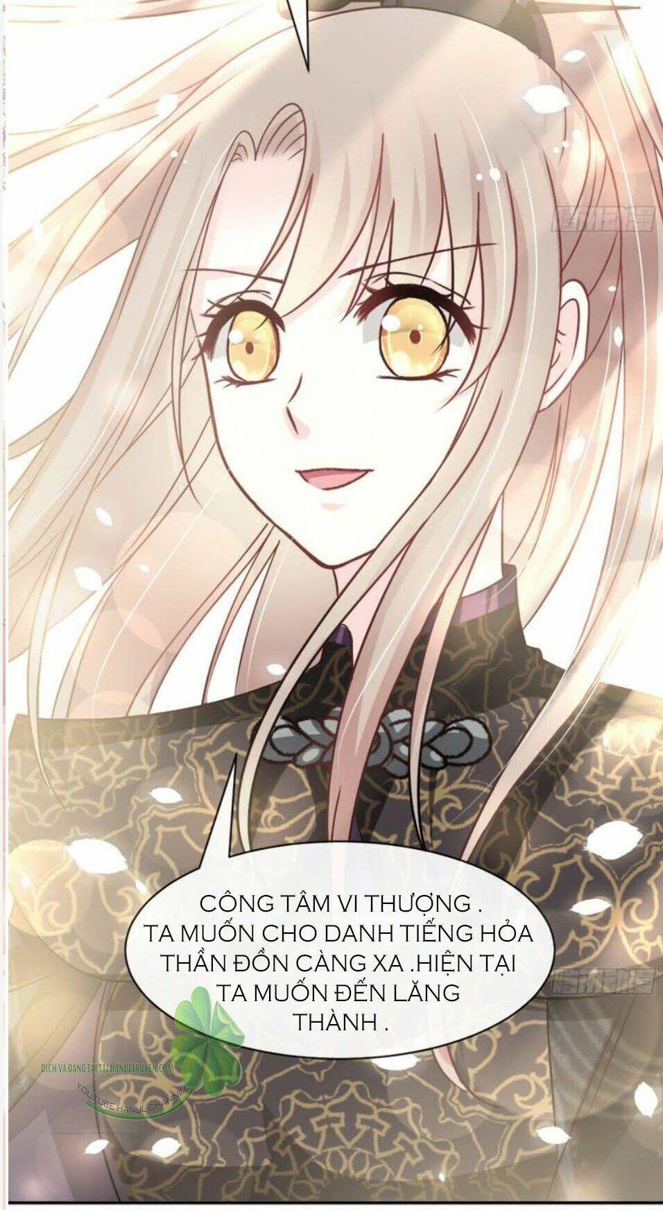 thiên hạ đệ nhất sủng phi chapter 105.2 8