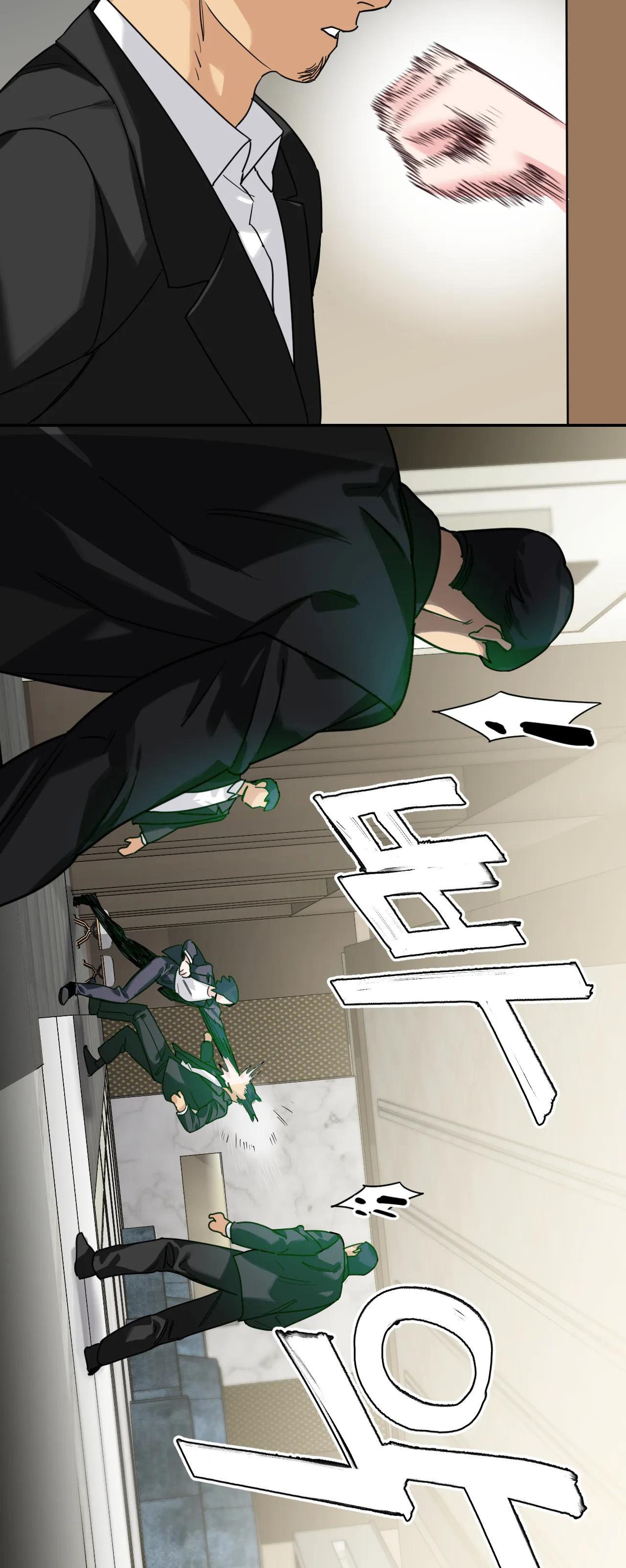 [18+] barrel chapter 3.2 24