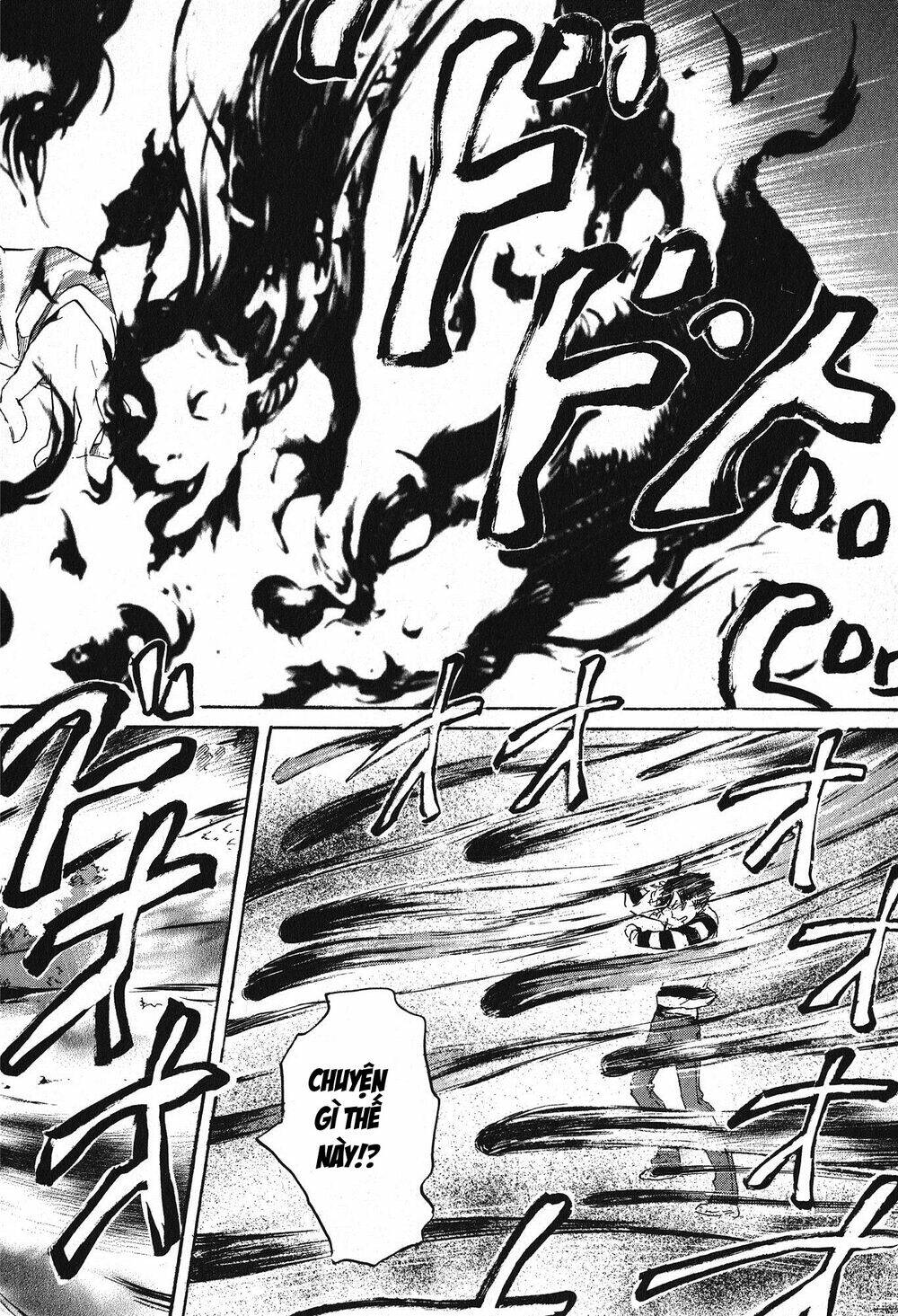 totsugami chapter 12 11