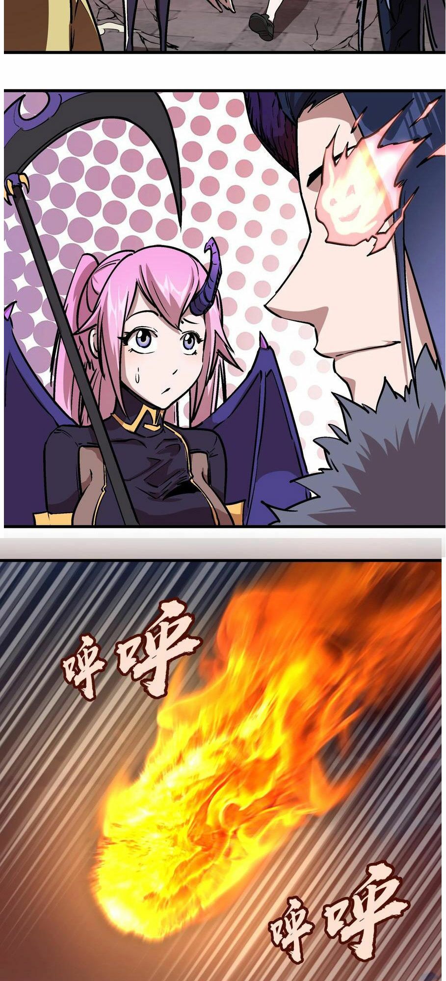 tôi không phải quỷ vương chapter 2 62