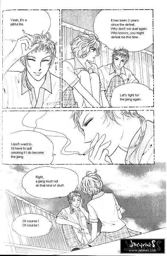 hot blooded woman chapter 60 24