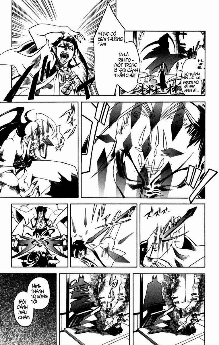 dohran chapter 1.2 5