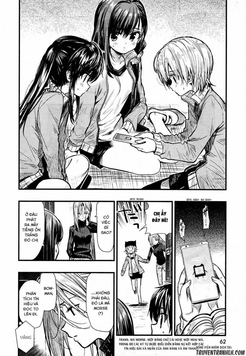 gakkou gurashi! chapter 61 7