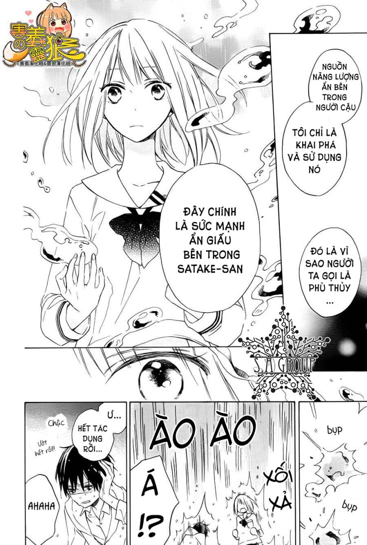 majo-kun to watashi chapter 1 20