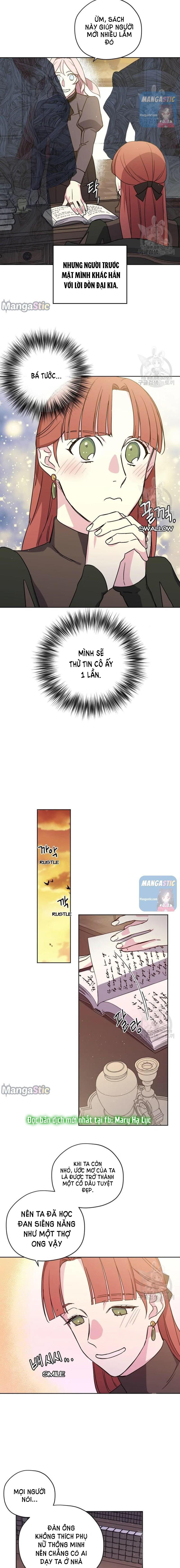 CHITRA chapter 140.1 9