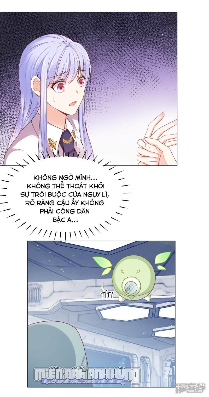 đế quốc tinh tế đệ nhất sủng hôn. chapter 28 11