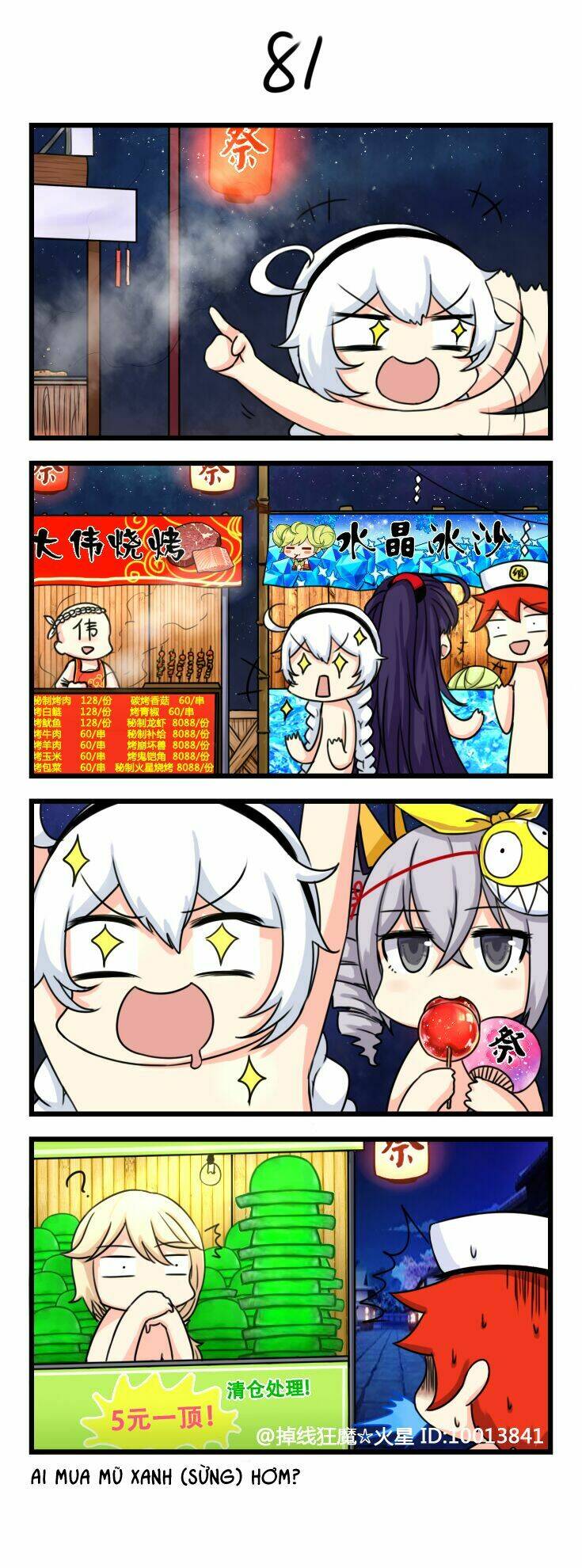 honkai impact 3rd 4koma chapter 9 2