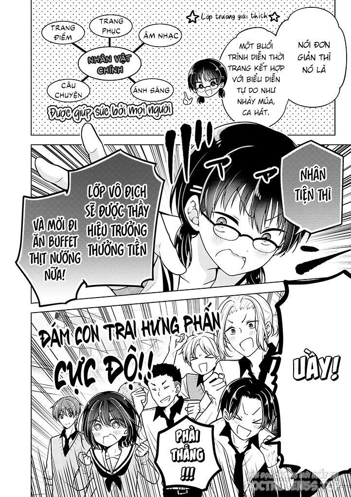 koisuru (otome) no tsukurikata chapter 74 3