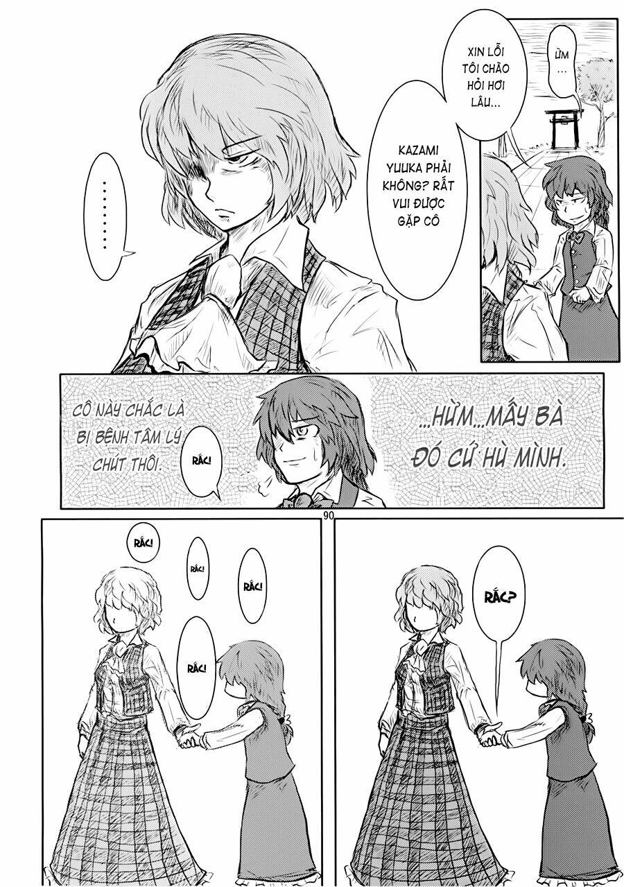 touhou - suzunone chapter 2 25