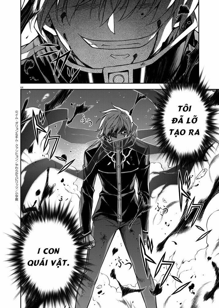 monochrome - teito ninpouchou chapter 1.3 14