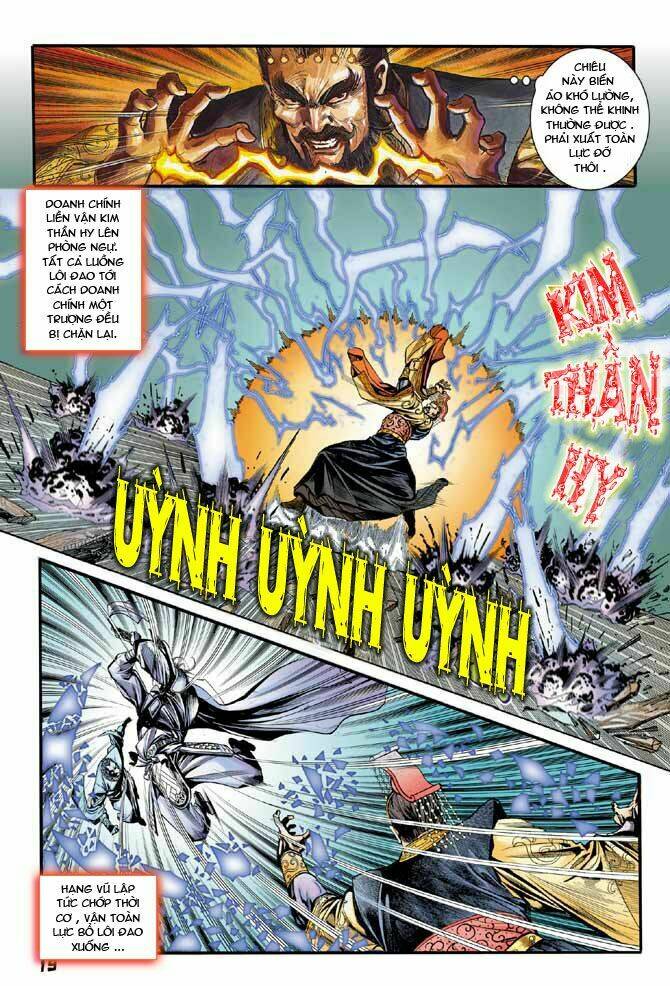 thiên tử truyền kỳ 3 - lưu manh thiên tử chapter 22 19