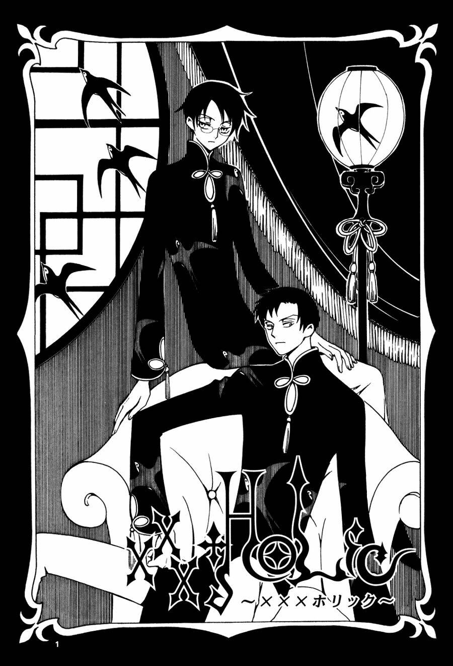 xxxholic - hành trình bí ẩn chapter 56 2