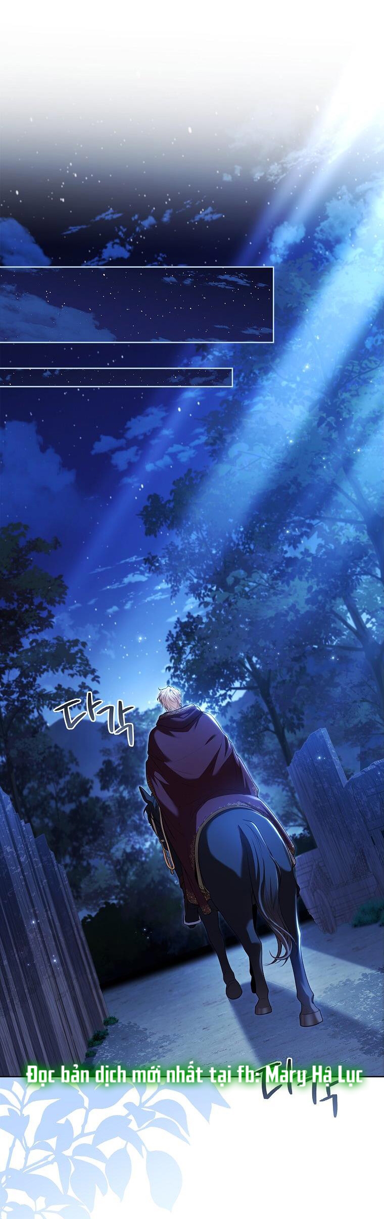 trở thành thư ký của bạo chúa chapter 91.2 31