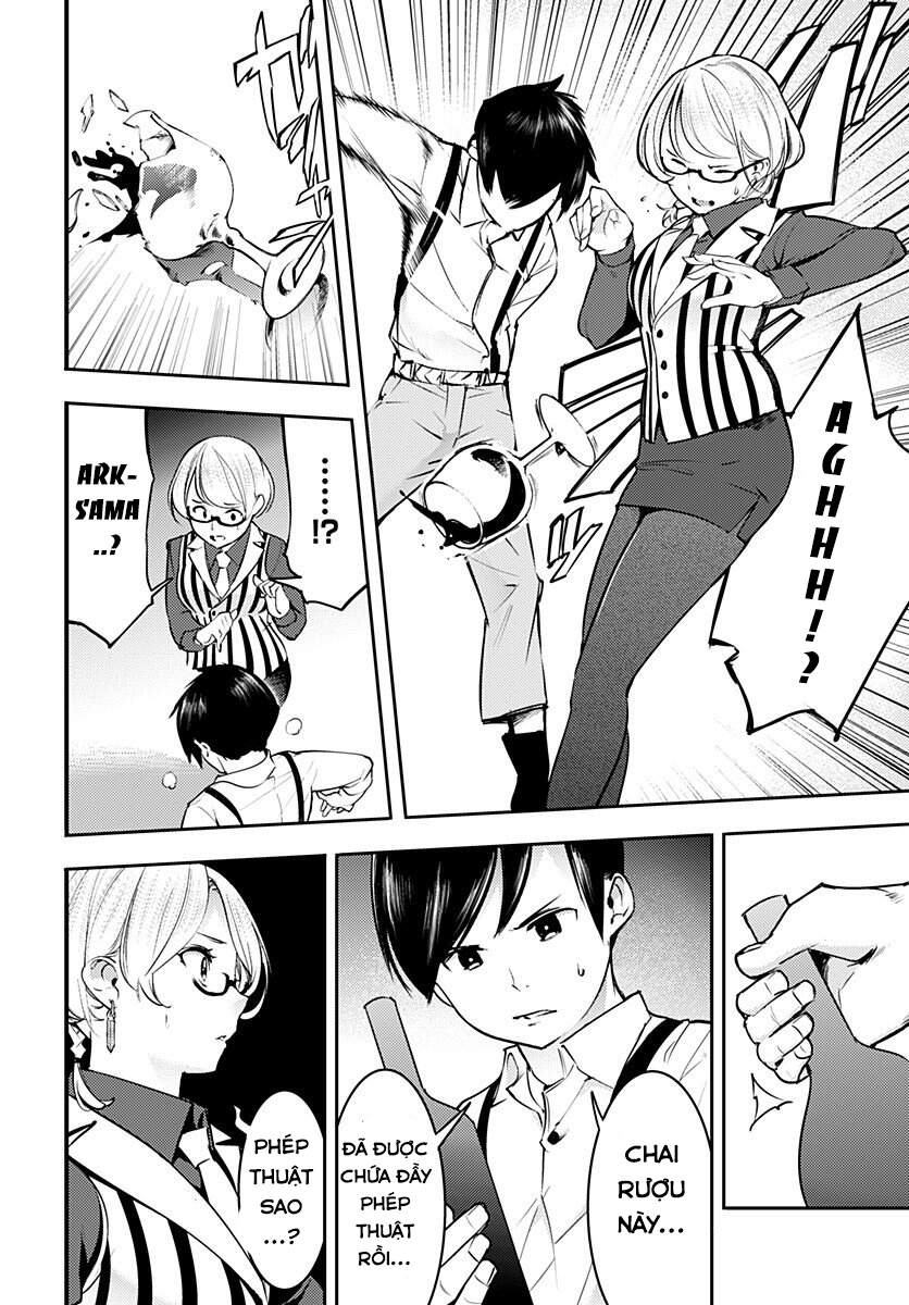 worlds end harem fantasia chapter 21.5 14