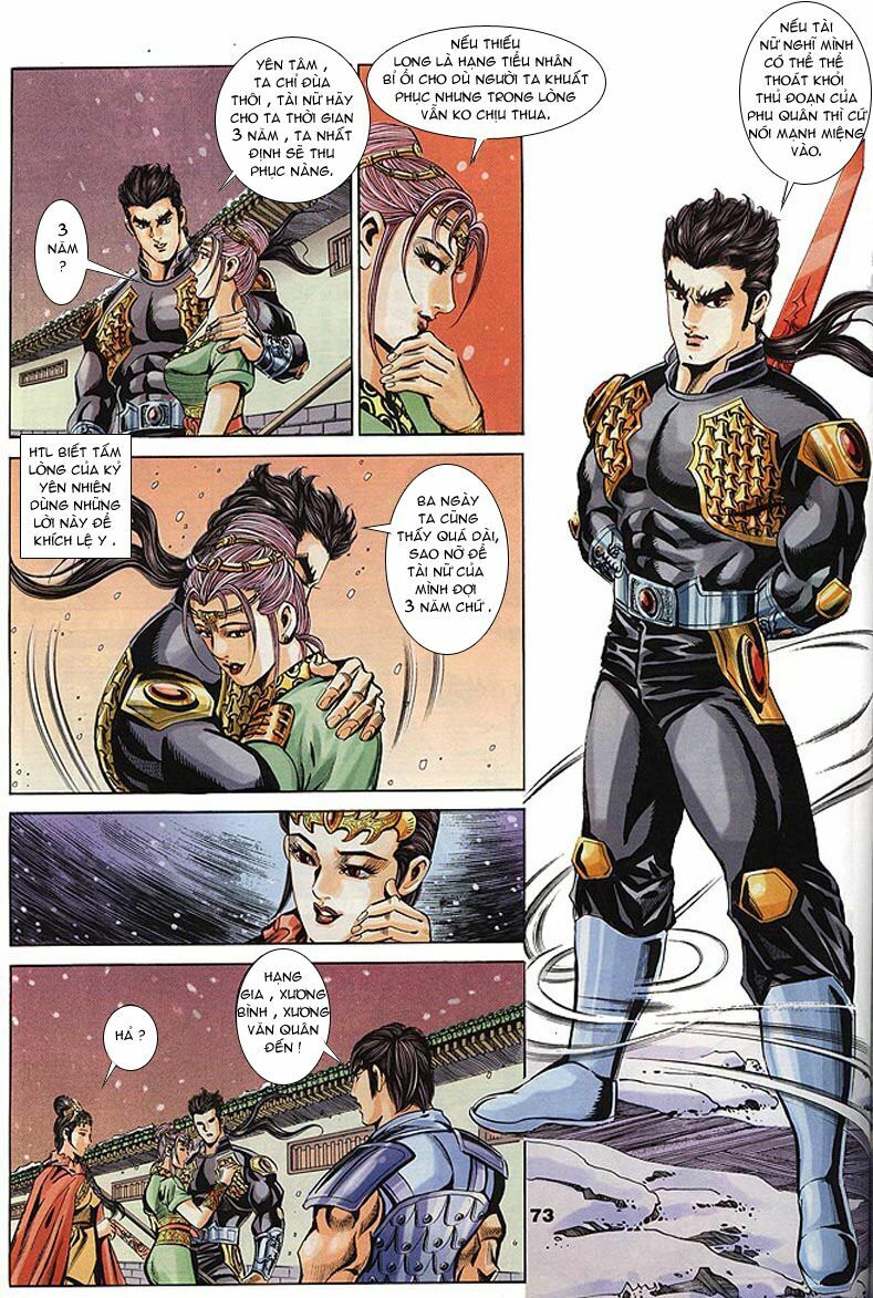 tầm tần ký chapter 101 11