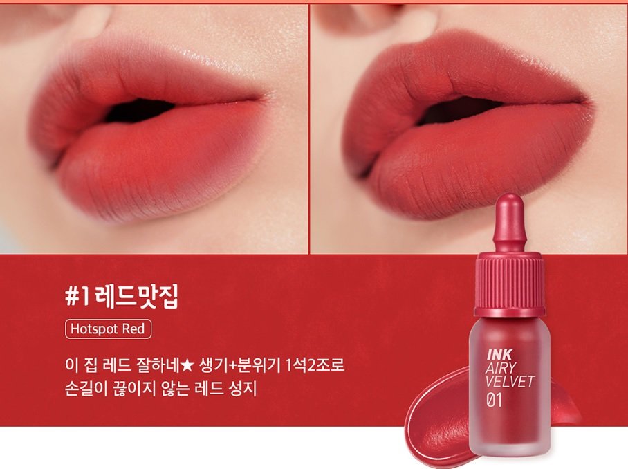 Son kem Peripera Ink Airy Velvet Tint 2019 4g