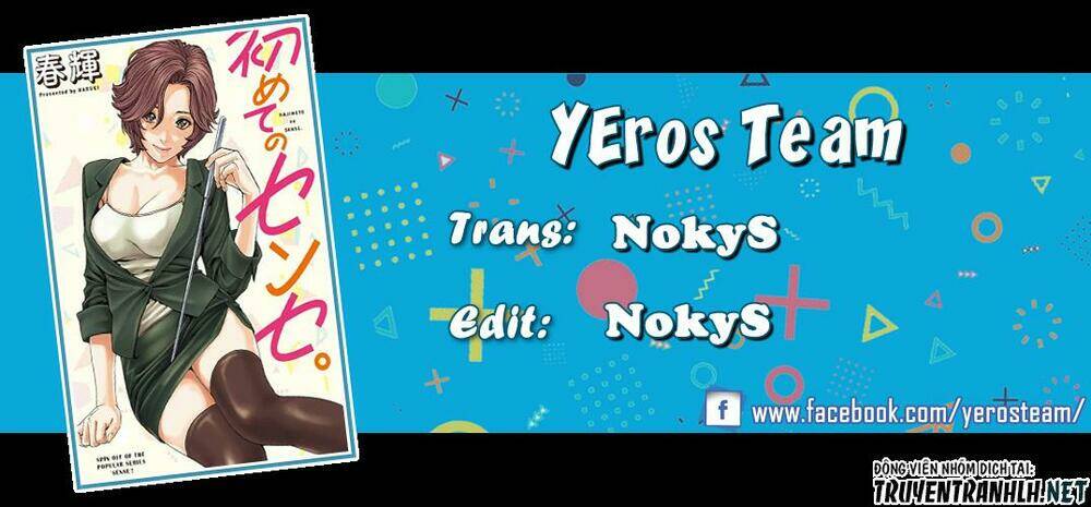 first teacher chapter 6 1