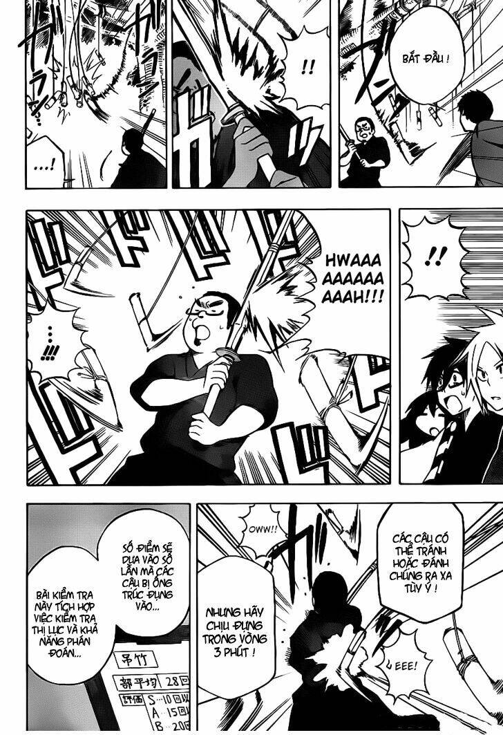 kurogane chapter 4 12