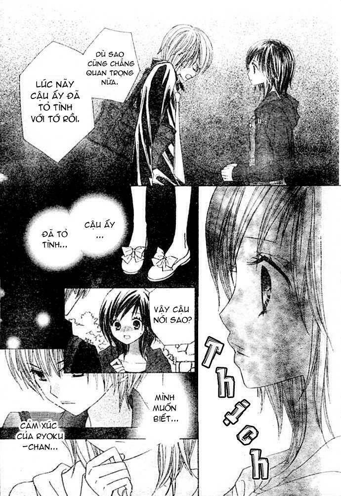 gokuaku drop chapter 1 33