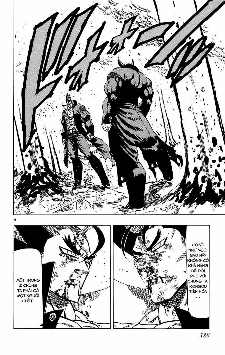 kongou banchou chapter 112 9