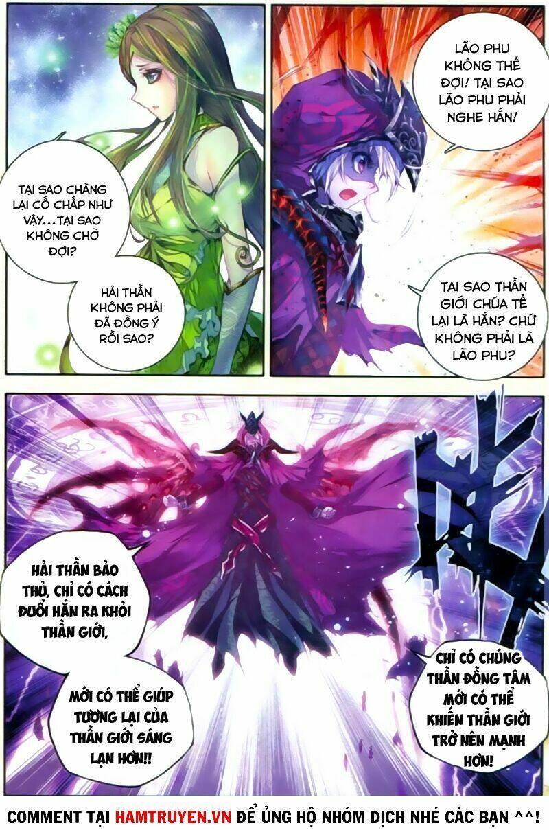 đấu la đại lục ngoại truyện thần giới truyền thuyết chapter 23 9