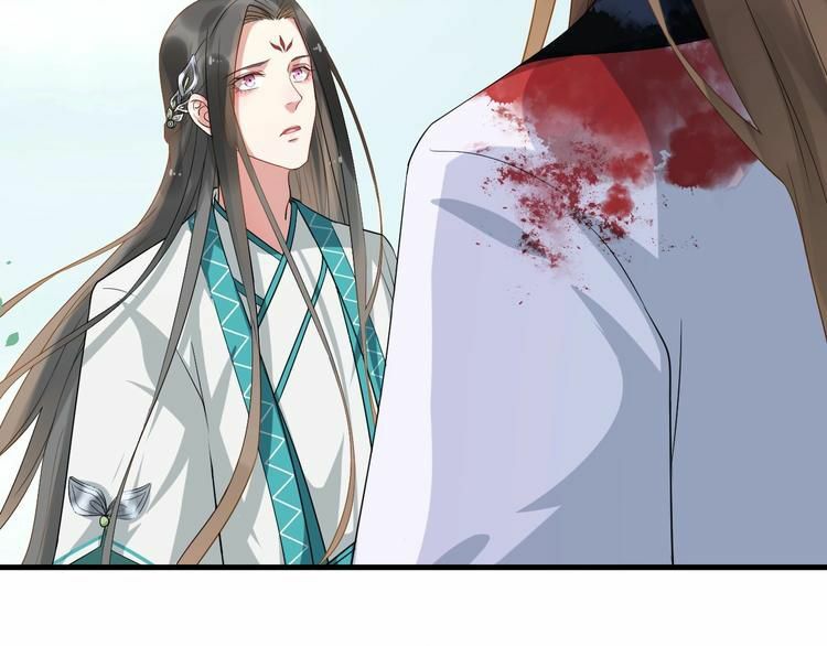 bồng sơn viễn 2 chapter 11 59