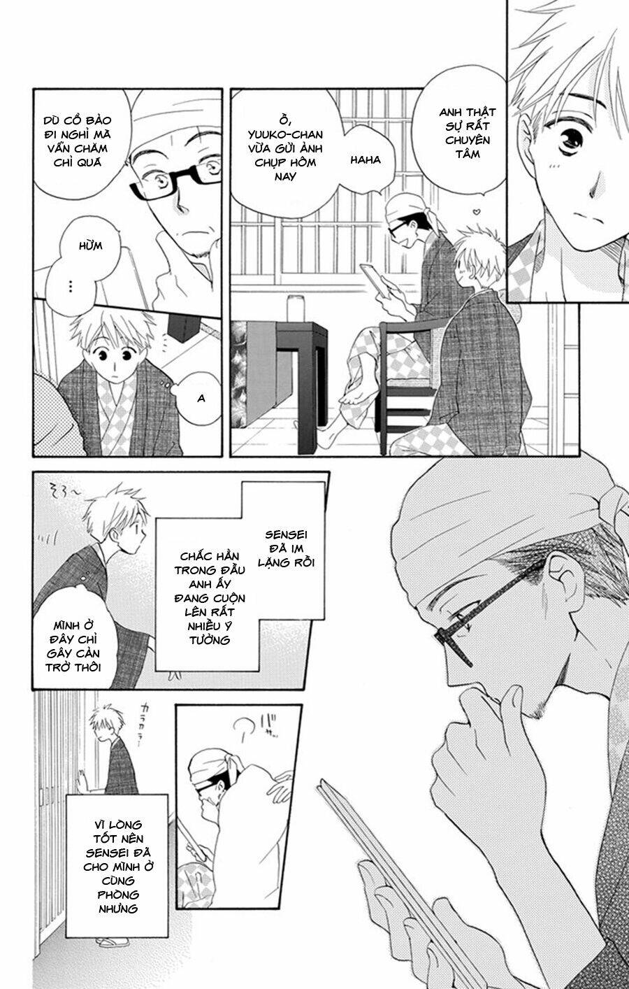 không thể chờ đến sáng mai được! chapter 3 24