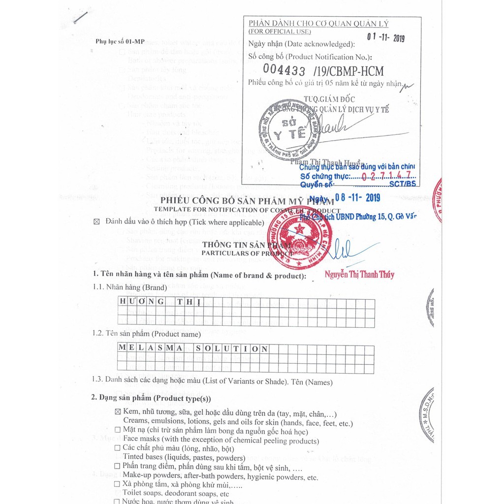 Kem Nám - Tàn Nhang Hương Thị