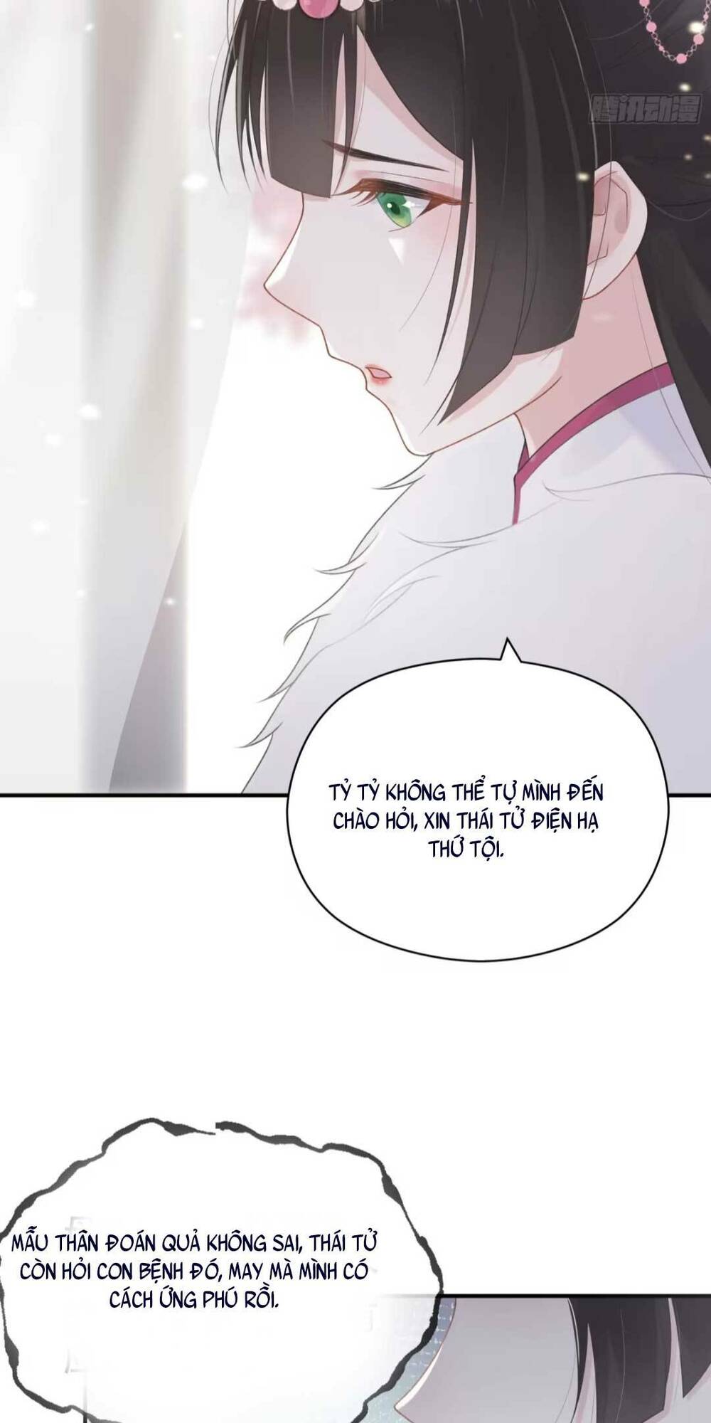 sự cám dỗ ngọt ngào : vương gia ngài làm chân ta mền nhũn rồi chapter 3 31