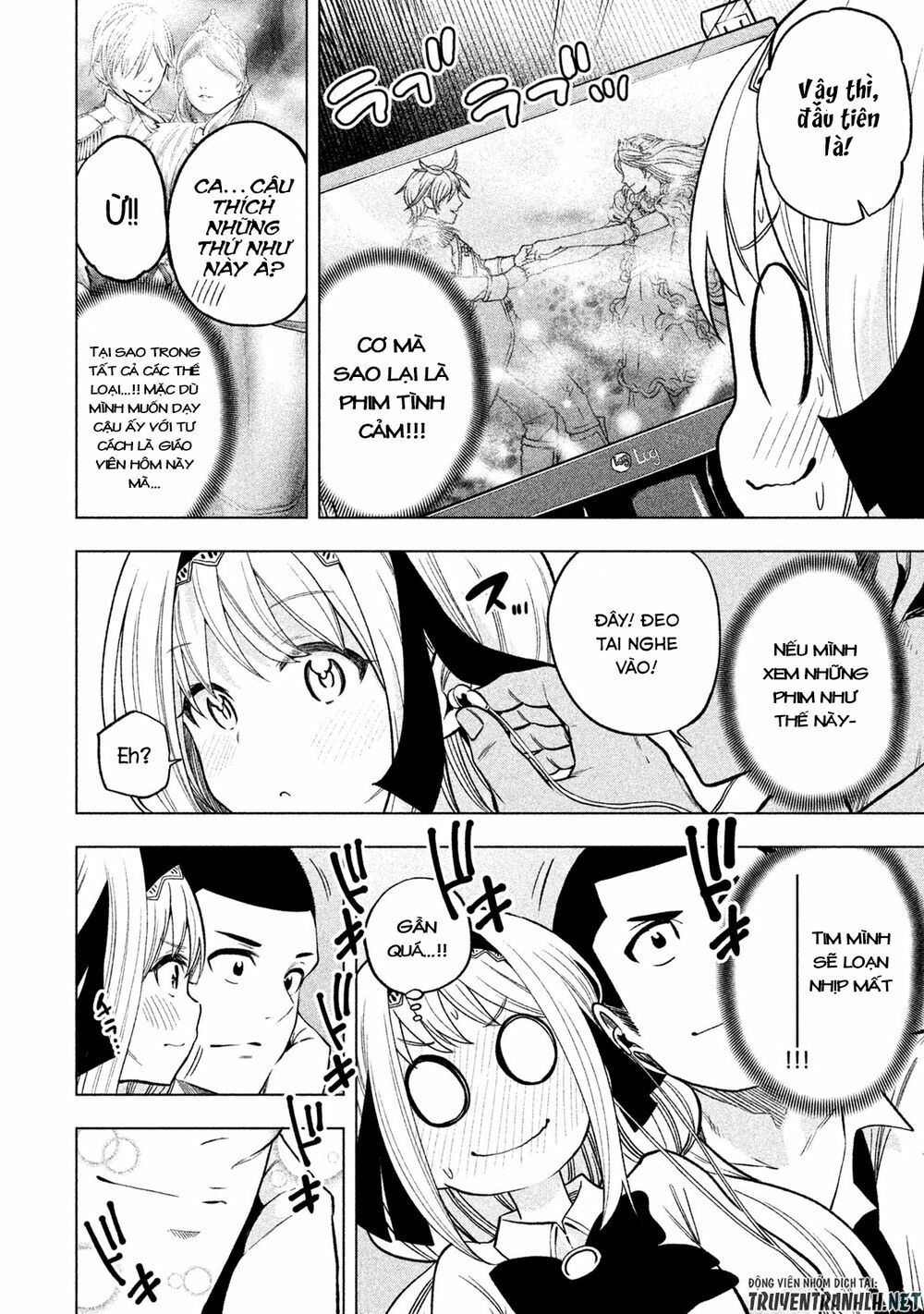 thế quái nào cô giáo lại ở đây!? chapter 47 6