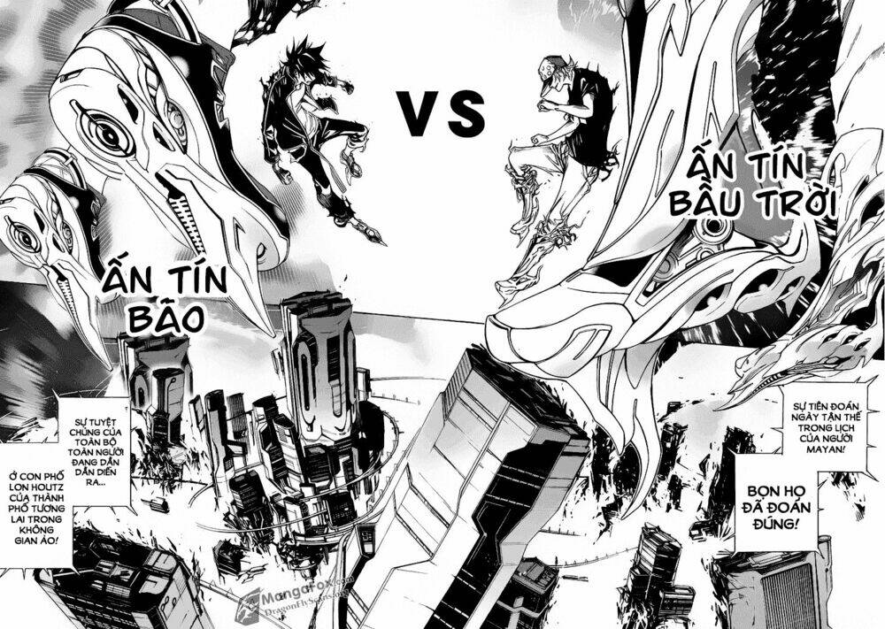 air gear chapter 335 5